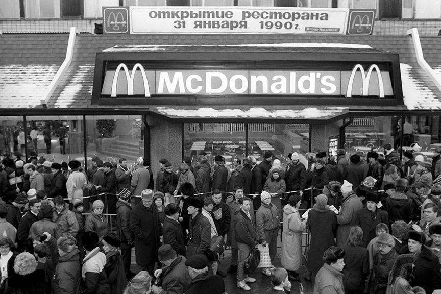 Цивілізація VC "совок": кілька слів про скандал довкола McDonald's