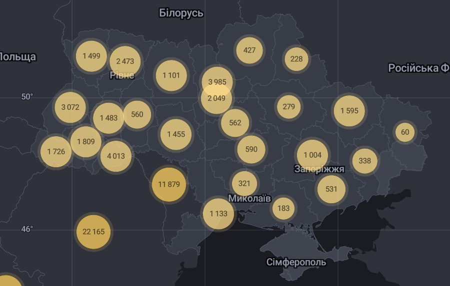 Карта распространения коронавируса в Украине