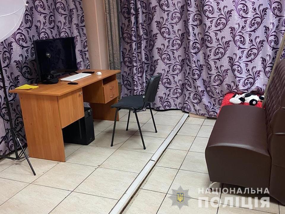 В Днепре накрыли онлайн-порностудию