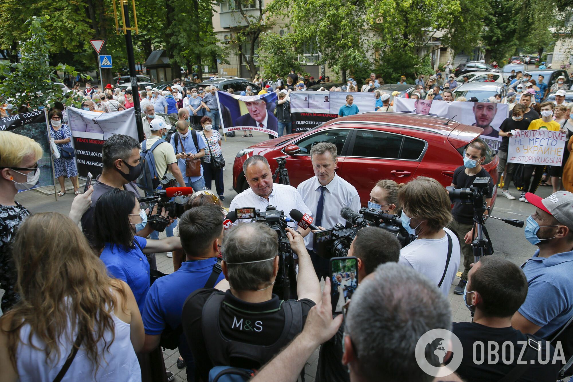 У Києві протестували проти наркобізнесу і ОЗУ, створеної громадянином РФ Олександром Щипцовим