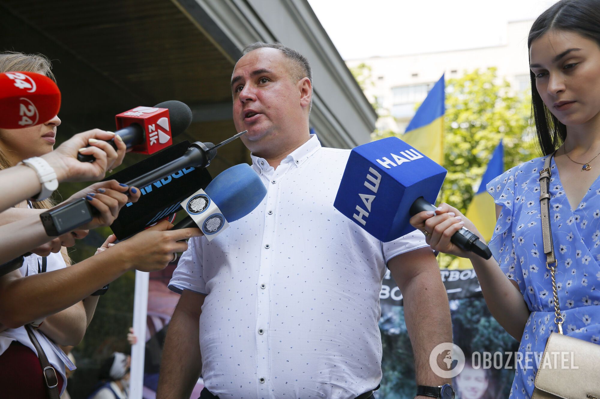 У Києві протестували проти наркобізнесу і ОЗУ, створеної громадянином РФ Олександром Щипцовим