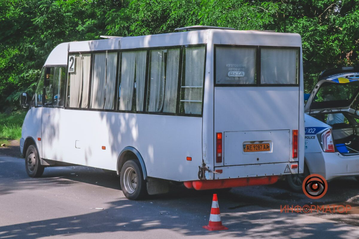 ДТП в Дніпрі