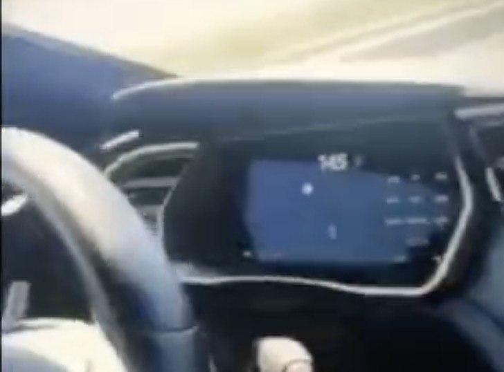Скорость Tesla.