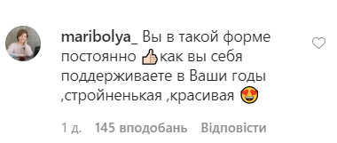 Пугачова показала обличчя без ретуші великим планом: фанати вражені