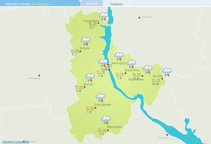 Украину накроют грозы: какие регионы ждет непогода