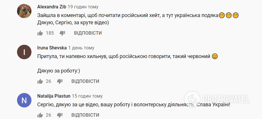 Резкое видео Притулы о войне на Донбассе "взорвало" сеть: реакция украинцев