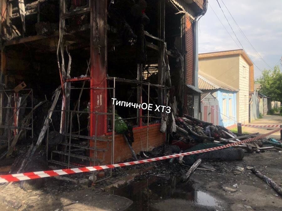 Пожежа на Барабашово у Харкові