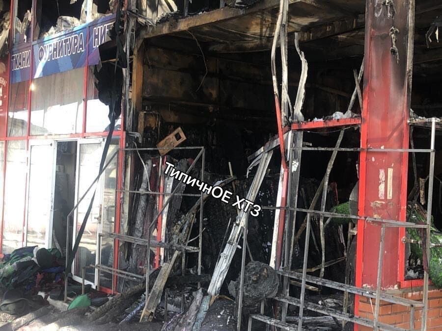 Пожежа на Барабашово у Харкові