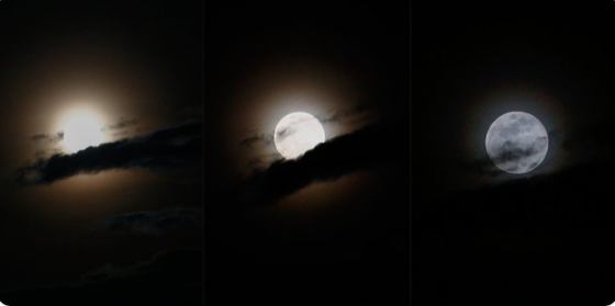Полутеневое затмение Луны