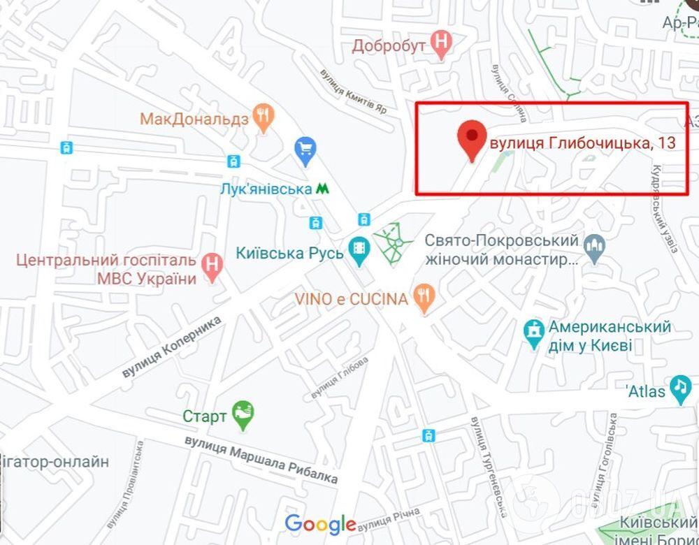 Убийство произошло в ЖК "Львовский квартал" в Киеве