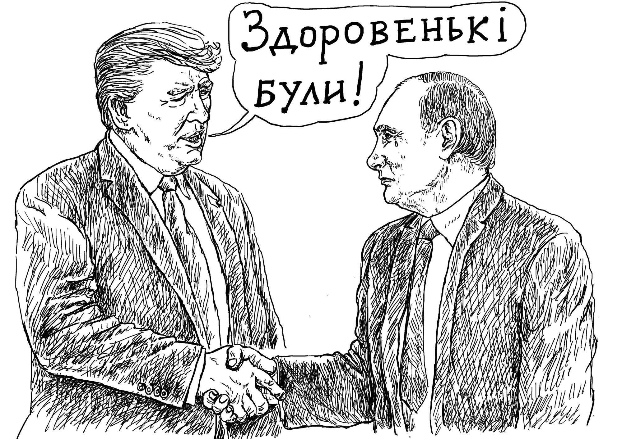 На стыке эпох: налоги и около