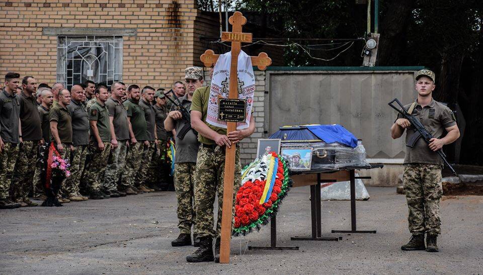 Церемонія прощання з Матвіївим