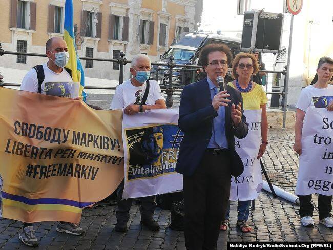 В Италии провели митинг в поддержку Виталия Маркива