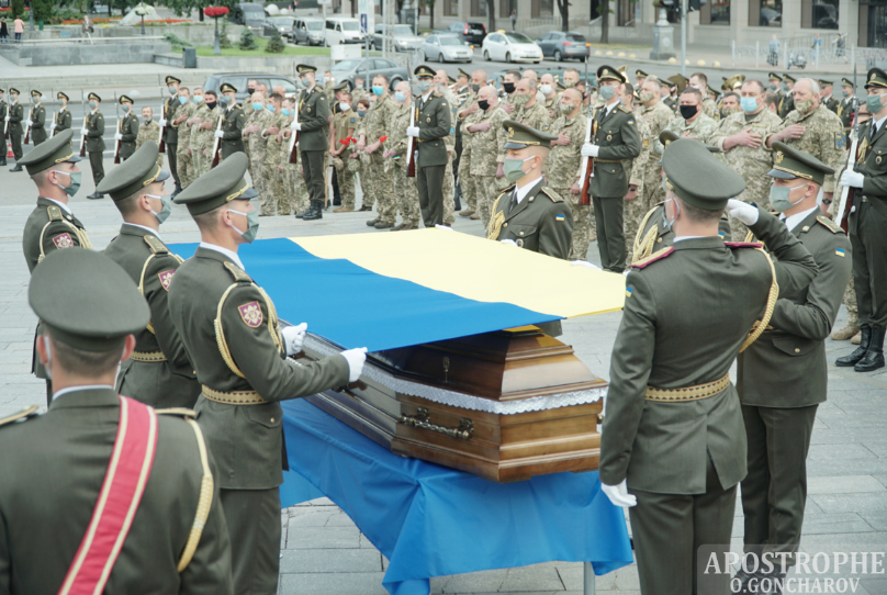 Прощання з Матвіївим у Києві