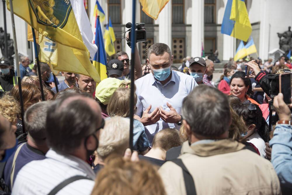 Кличко виступив на мітингу під Верховною Радою