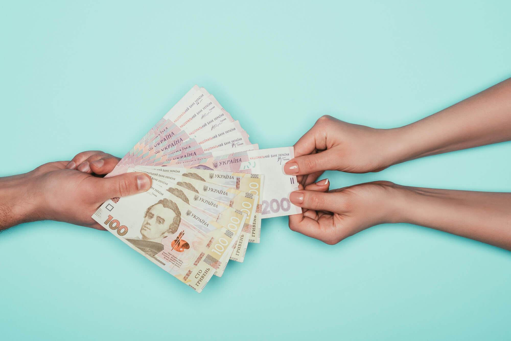 Как получить денежную помощь от Днепровского городского совета. Фото "AlexCredit"