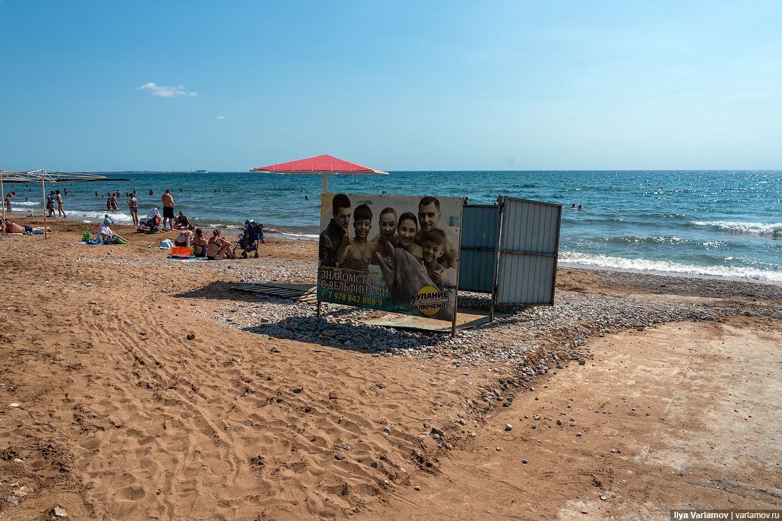 Как проходит туристический сезон в аннексированном Крыму