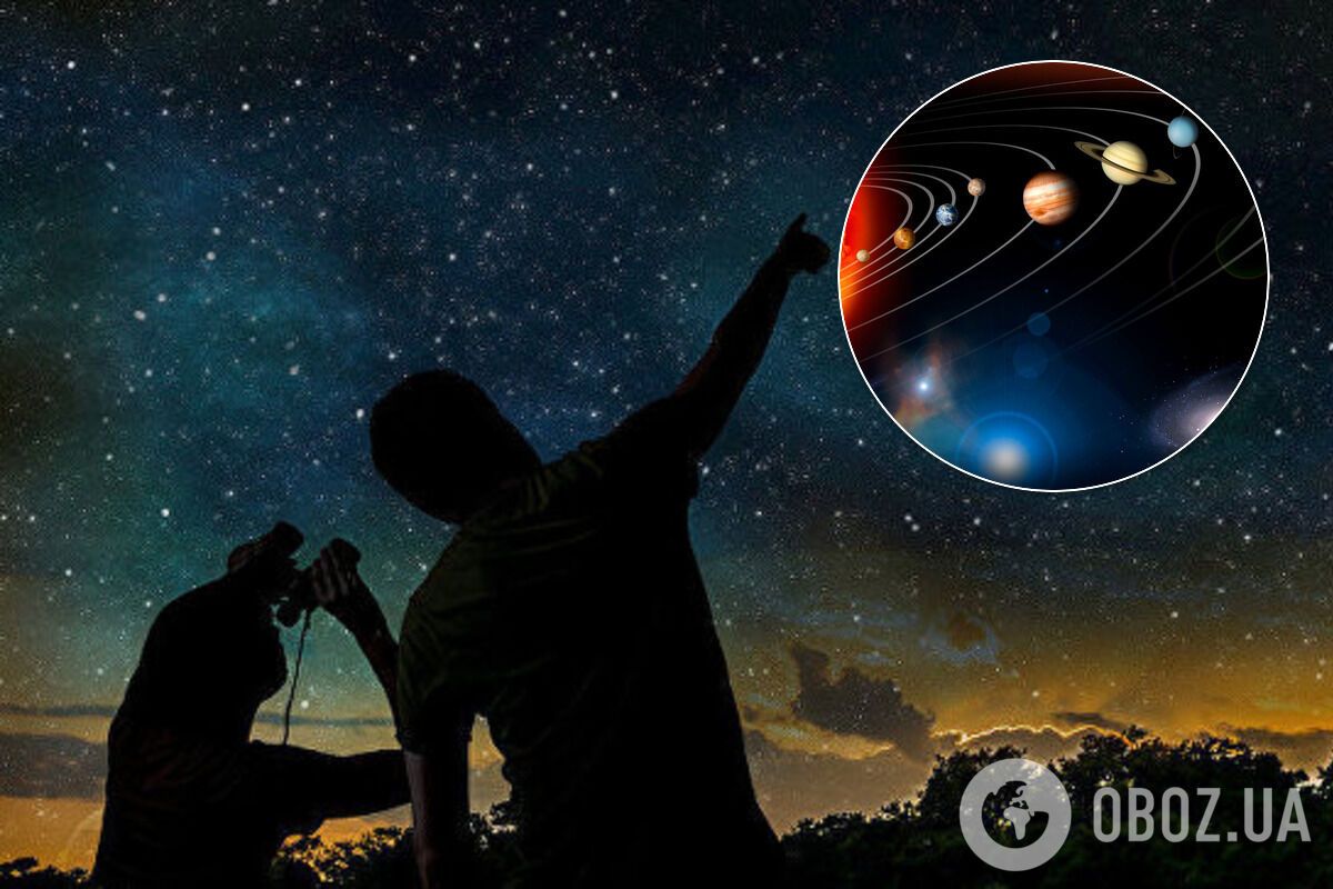 что делать при параде планет. Смотреть фото что делать при параде планет. Смотреть картинку что делать при параде планет. Картинка про что делать при параде планет. Фото что делать при параде планет