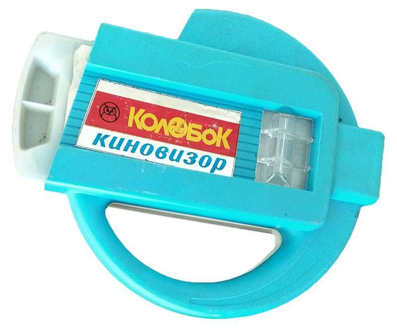 Кіновізор "Колобок"