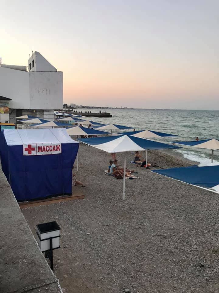 Пляж в Феодосии