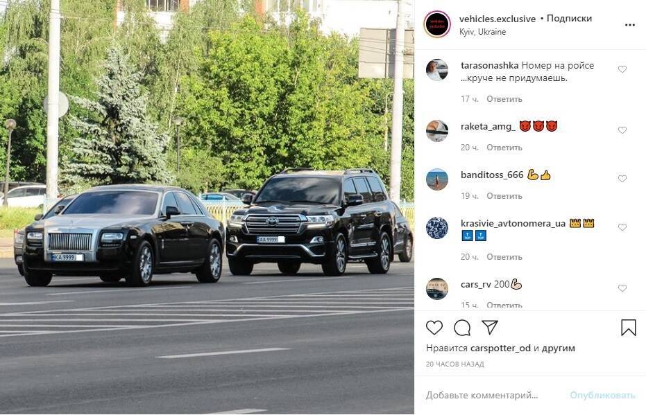 Кортеж из Rolls-Royce Ghost и Toyota LC 200.