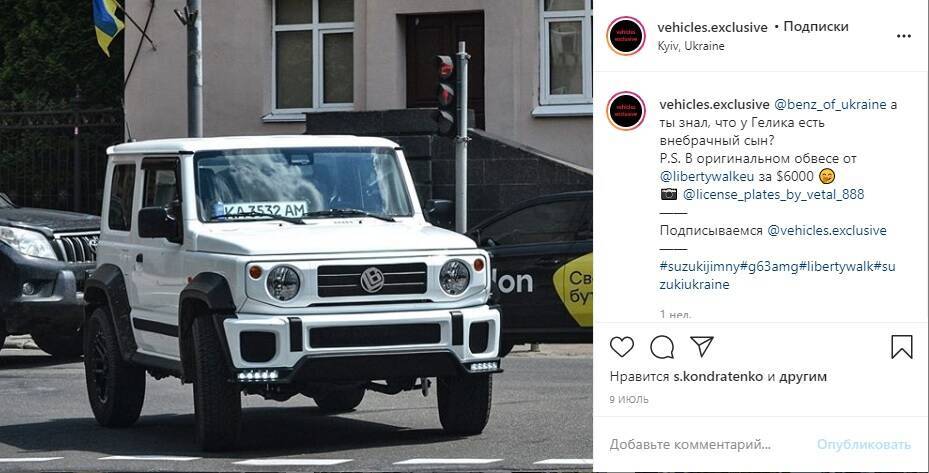 В Украине засветился Гелендваген "для бедных".