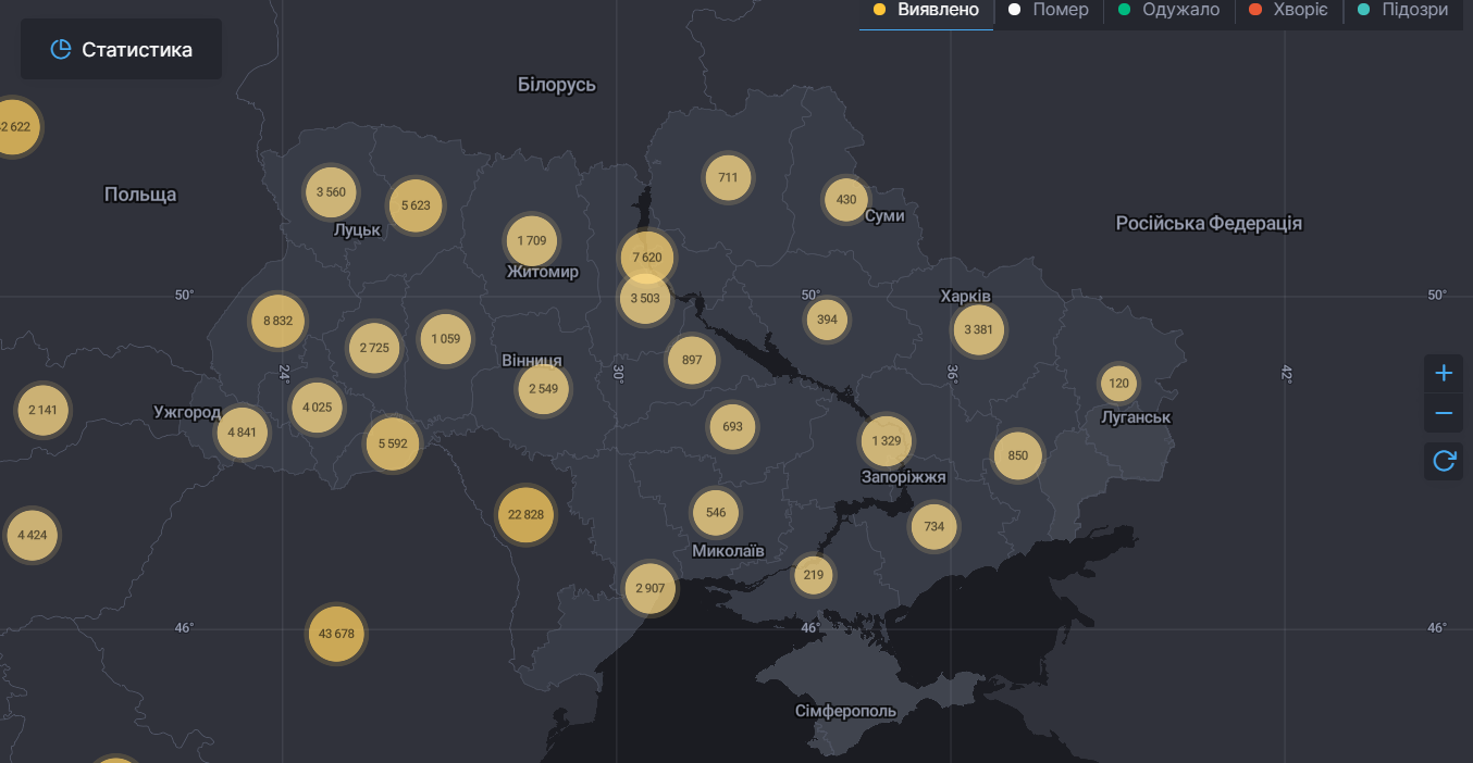 Карта распространения коронавируса в Украине