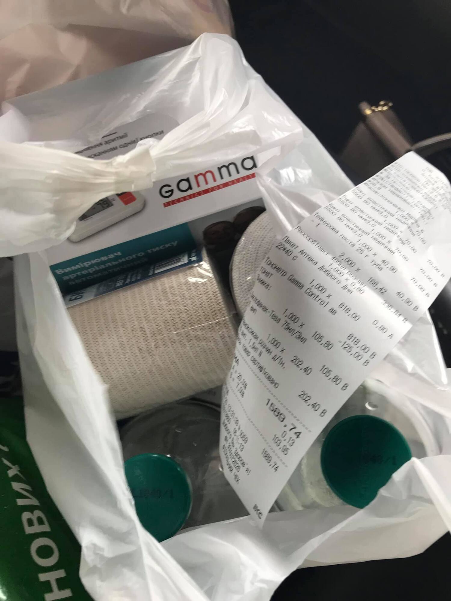 В шпиталь привезли борт з Харкова: потрібна допомога