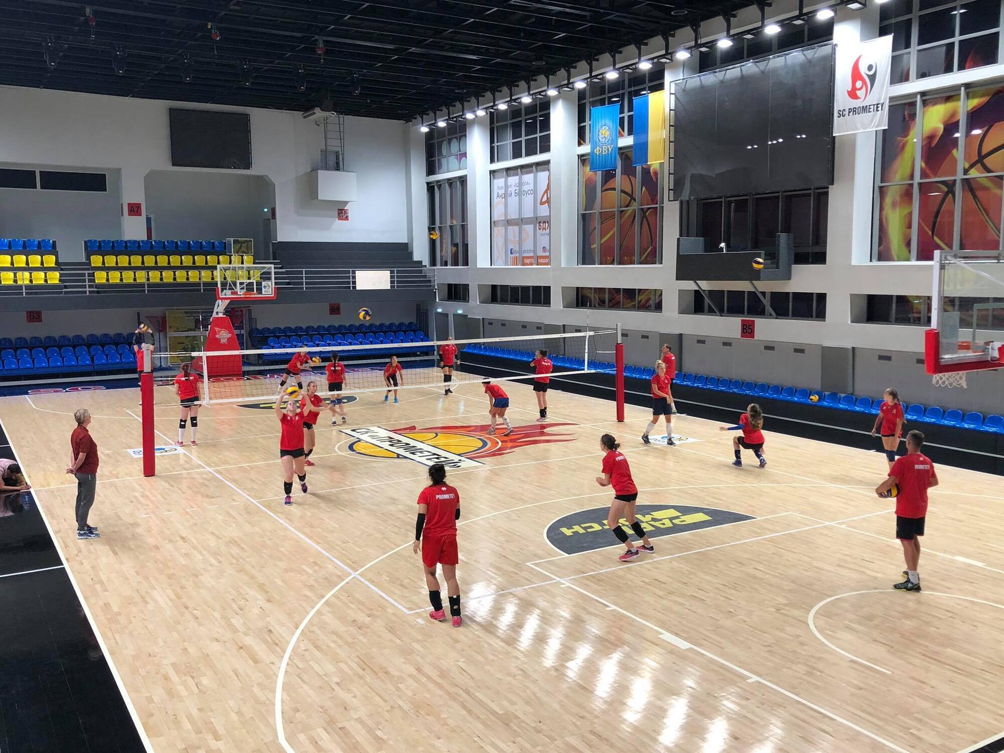 В Каменском стартовал отбор волейболисток в Спортивную академию "Прометей"