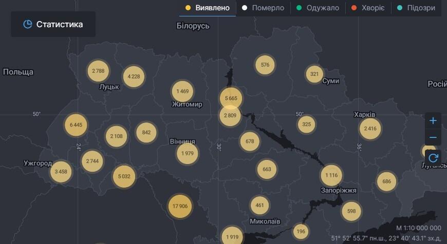 Карта распространения коронавируса в Украине