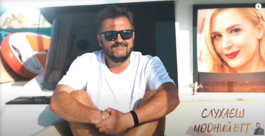 Кадр з лірик-відео на пісню "Гарна"