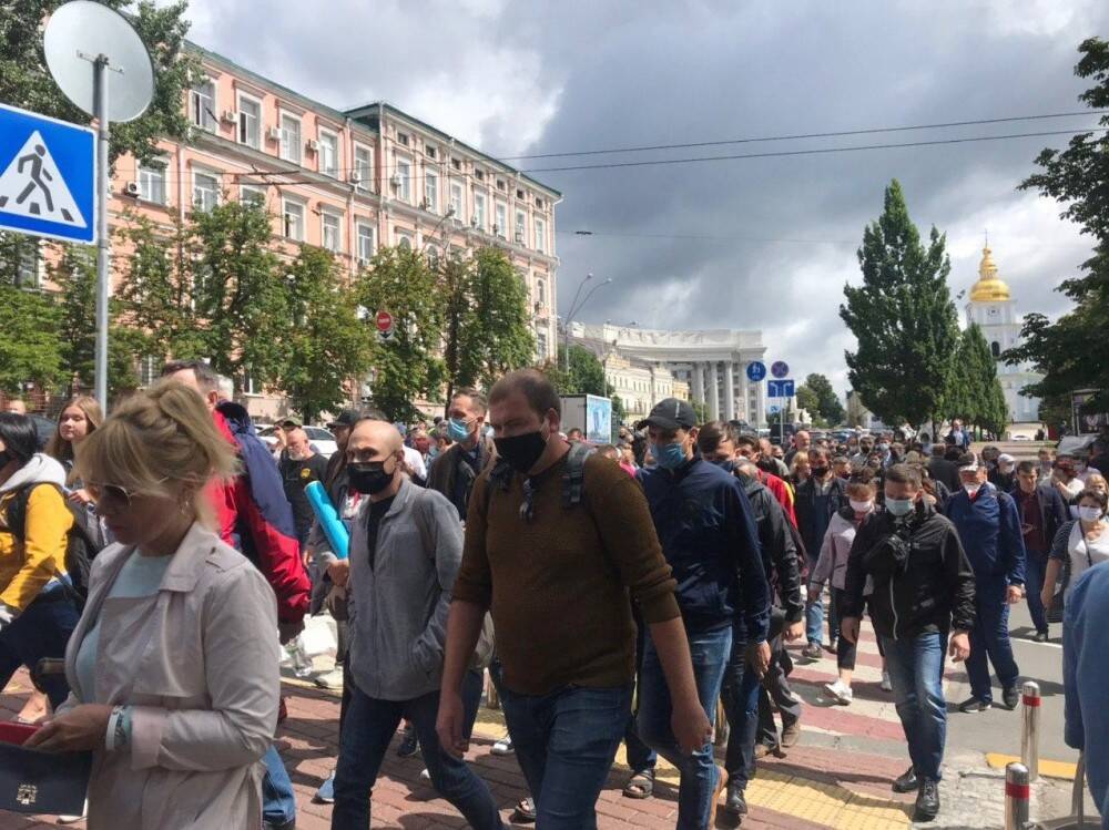 Несколько тысяч человек вышли на протест из-за суда над лидером "ЕС"
