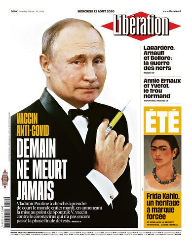 Путин с вакциной от COVID-19 на обложке французской газеты Liberation