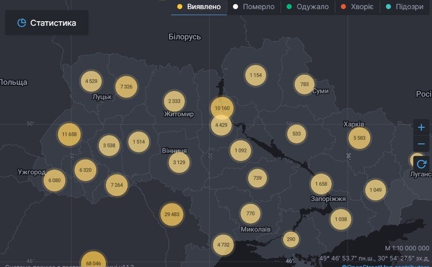 Ситуація із захворюваністю на коронавірус в Україні