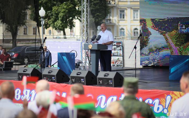 Митинг за действующую власть в Гродно.