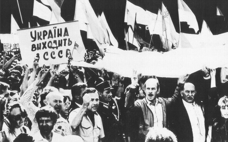 Провозглашение независимости Украины поддержало подавляющее большинство граждан УССР