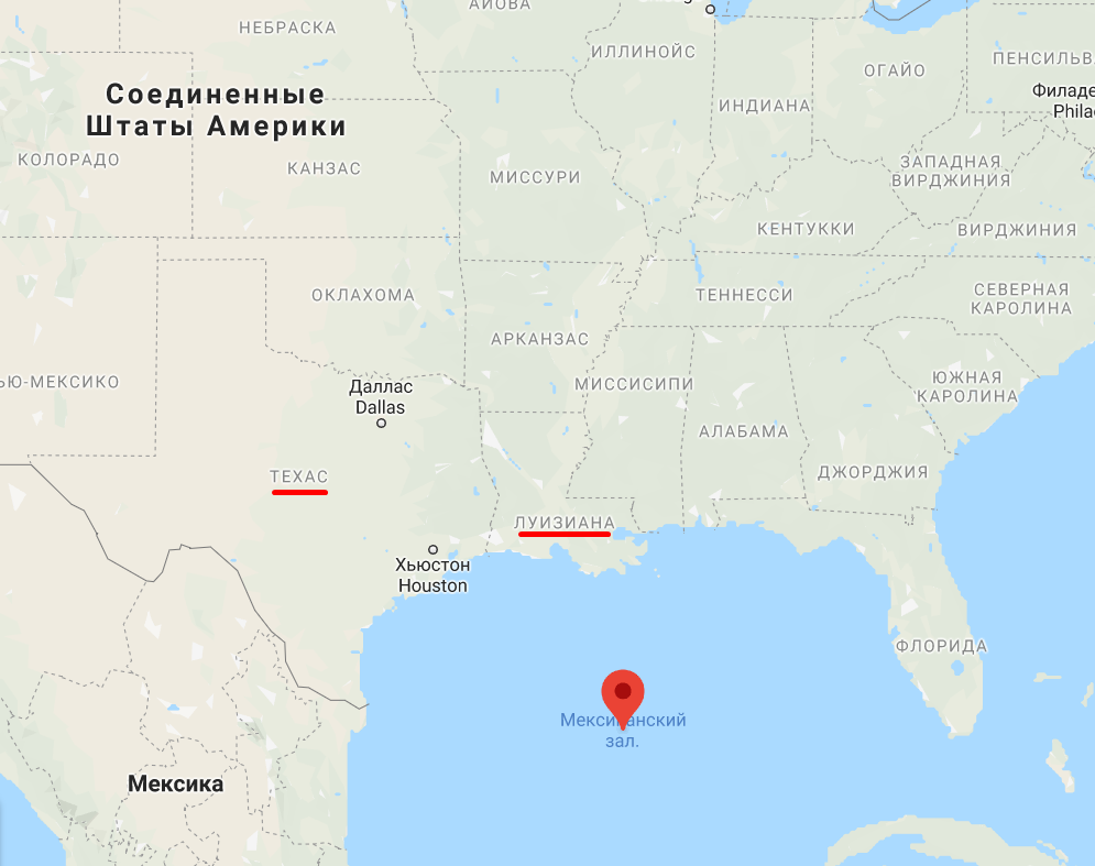 Лаура может обрушиться на Техас и Луизиану.