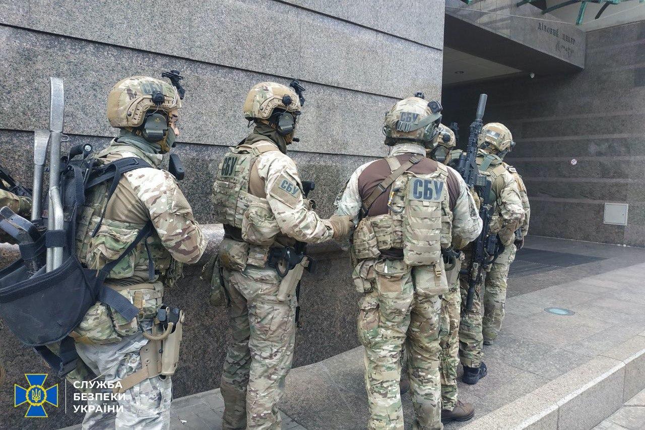 Задержание киевского террориста