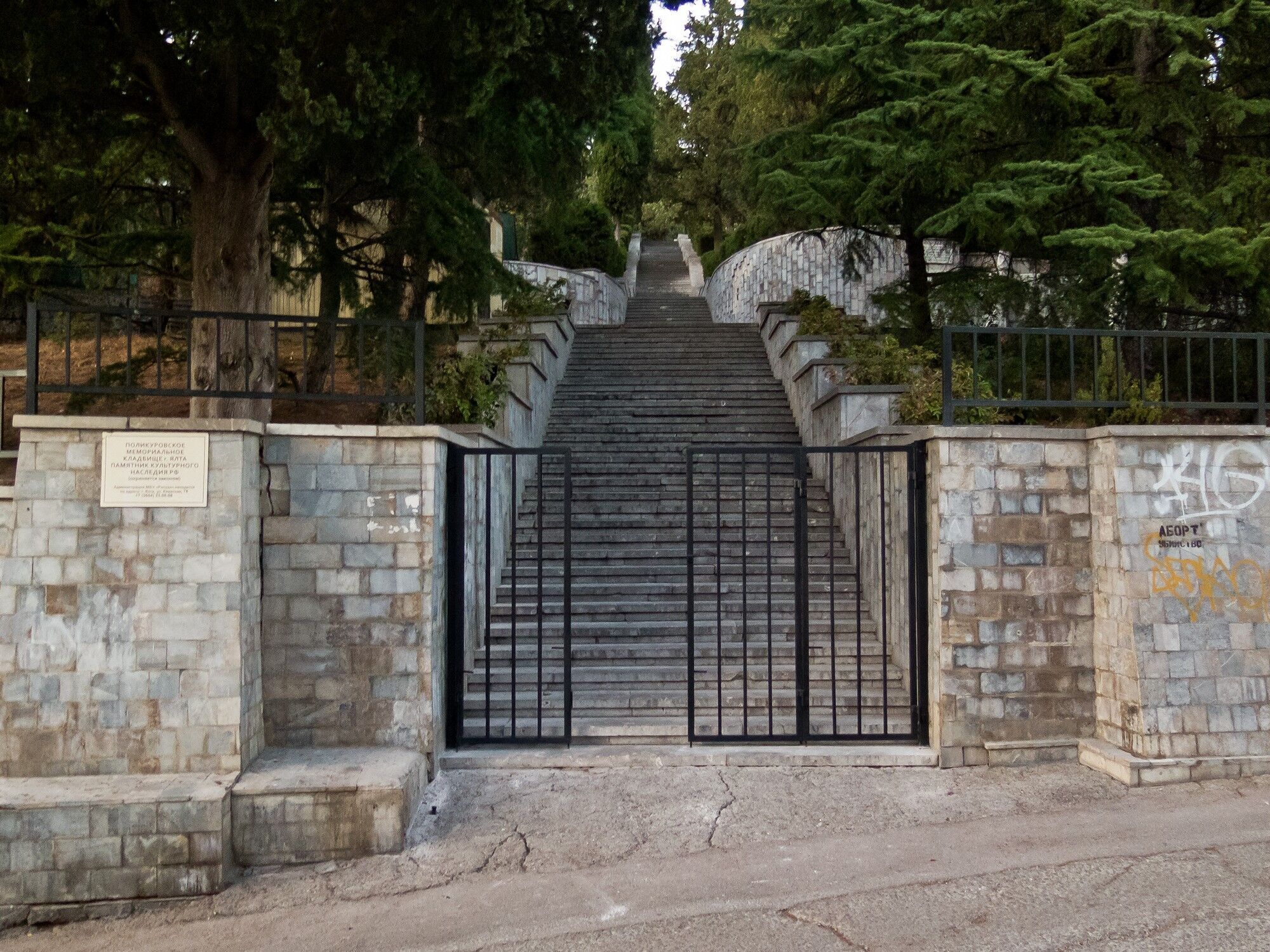 Новости Крымнаша.Тонут в выгребных ямах и гордятся Крымнашем
