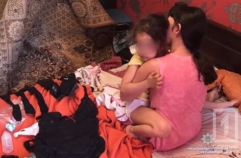 В Кривом Роге вынесли приговор родителям за порно с малолетней дочерью