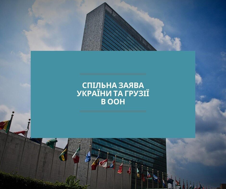 Facebook / Олег Николенко