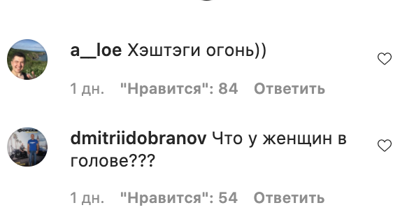 Полностью голая Асмус показала себя в ванной: в сети фурор