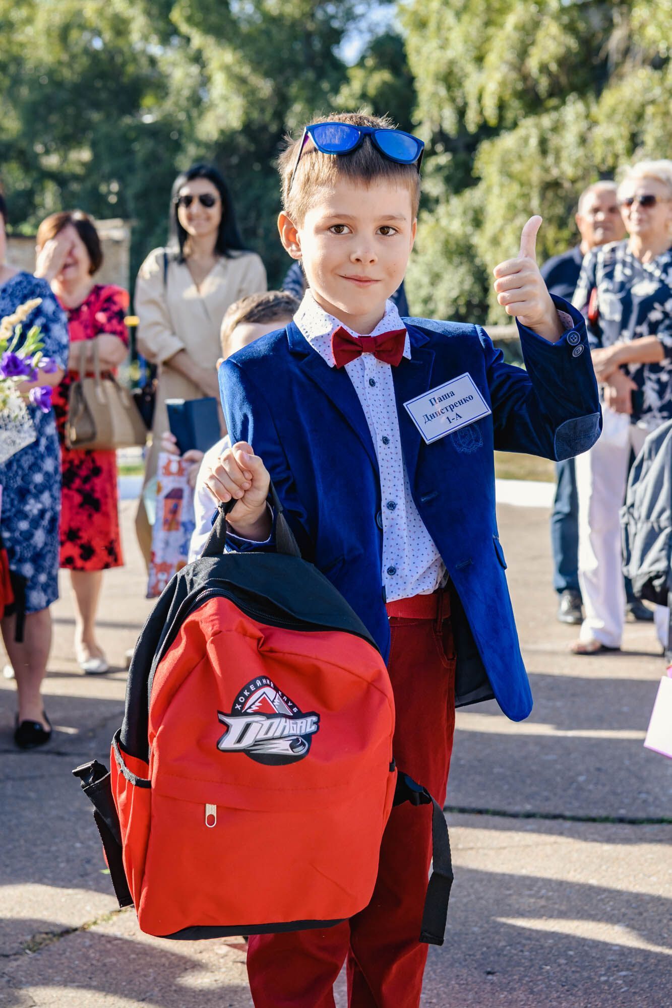 День знань на Донбасі: першокласників привітали благодійники і спортсмени