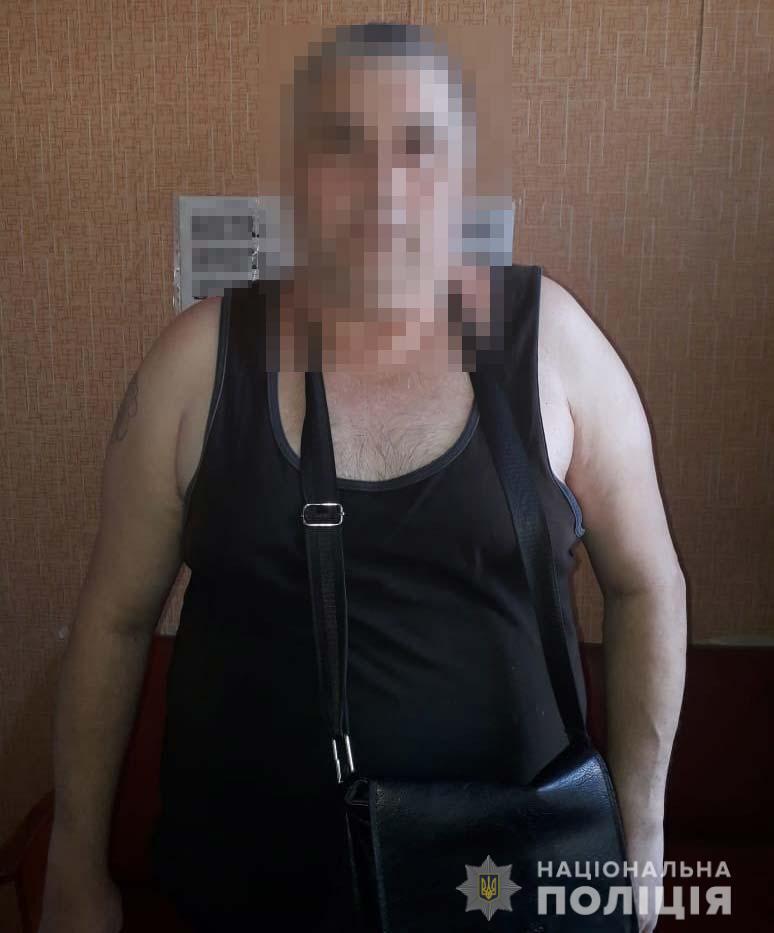У Кривому Розі спіймали іноземця, який перебував у міжнародному розшуку.