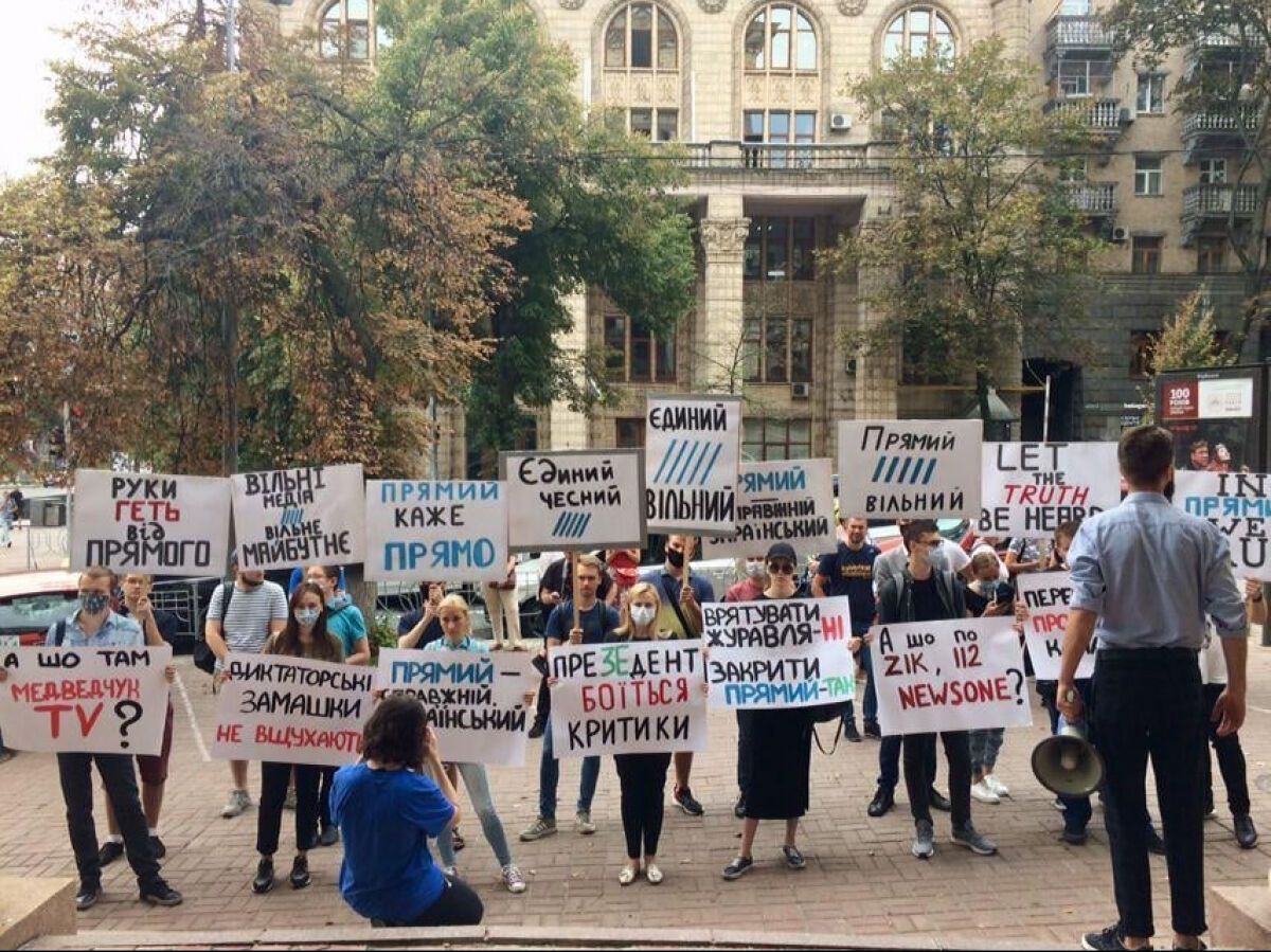 Акция в поддержку радио "Прямой FM" в Киеве