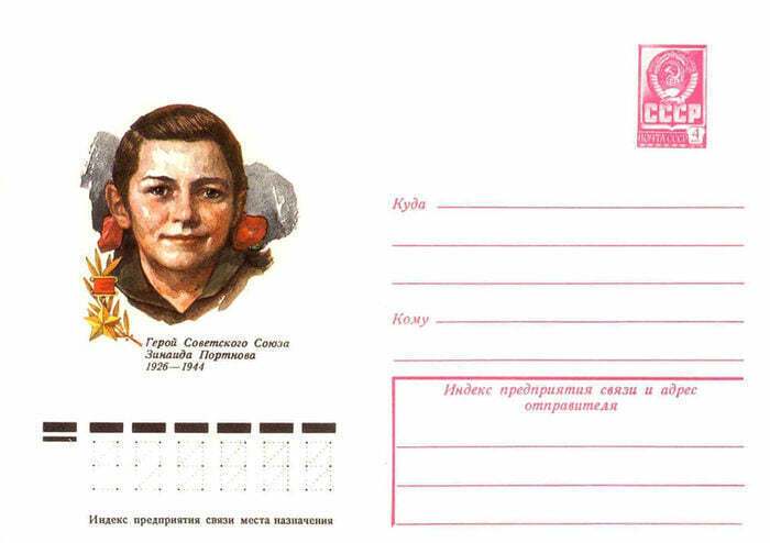 Отравления в СССР: а мы ведь знаем лишь о раскрытых преступлениях...