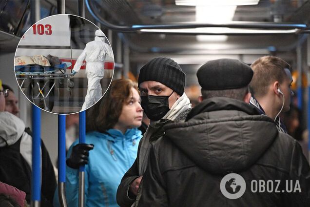 У Росії різко зросла кількість хворих на коронавірус