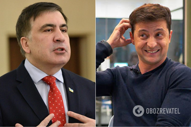 Саакашвили и Зеленский