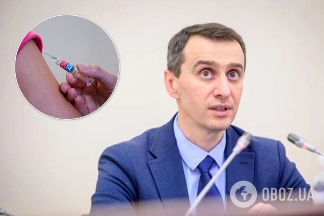 Віктор Ляшко закликав масово вакцинуватися від грипу