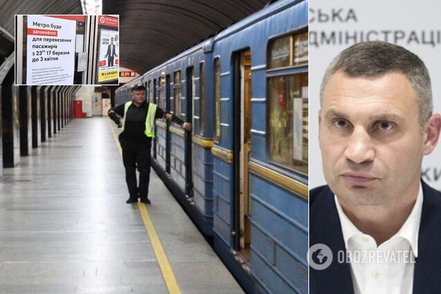 Кличко попросил Кабмин открыть метро в Киеве: когда и на каких условиях